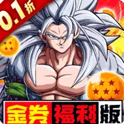 《超次元大冒险》