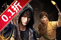 新盗墓笔记（0.1折）图标