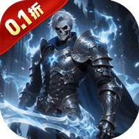 黑暗信仰（0.1折口袋魔域）图标