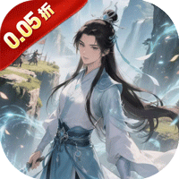 魔主（0.05折独伴神道）图标