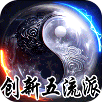 龙之觉醒（云夜千年五流派）图标