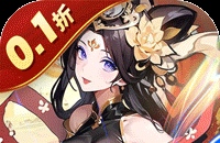 暴走无双团（0.1折幻想封神）图标