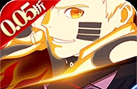 御妖师（免费火影0.05折）图标