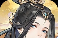 浮生梦山海（1折免费版）（买断券）图标