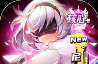 潘多拉归来（0.05折万充无限抽）图标