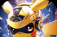 口袋精灵2（送满星SP刷充）（宝可梦）图标