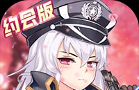 校花梦工厂（内置0.05折送神将）图标