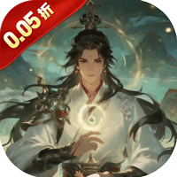 醉武侠（0.05折独道万古）图标