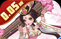 兵马俑（0.05折三国免费版）图标