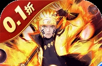 画符吧忍者（0.1折送晓袍佐助）（火影忍者）图标