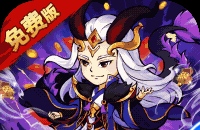 逆转漂流者（0.1折日送三千免费版）图标