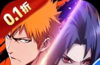 漫画英雄3D（死神vs火影0.1折）图标