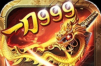 君临传奇（百万大米爽玩版）图标