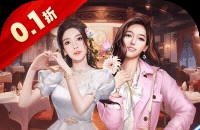 中餐厅（0.1折百抽钻石高返）图标