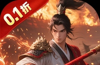 三国将无双（0.1折升级领红包）图标