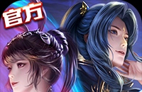 新斗罗大陆（GM免费版）图标