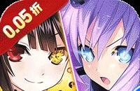 疾速冲锋（巾帼幻想0.05折）图标