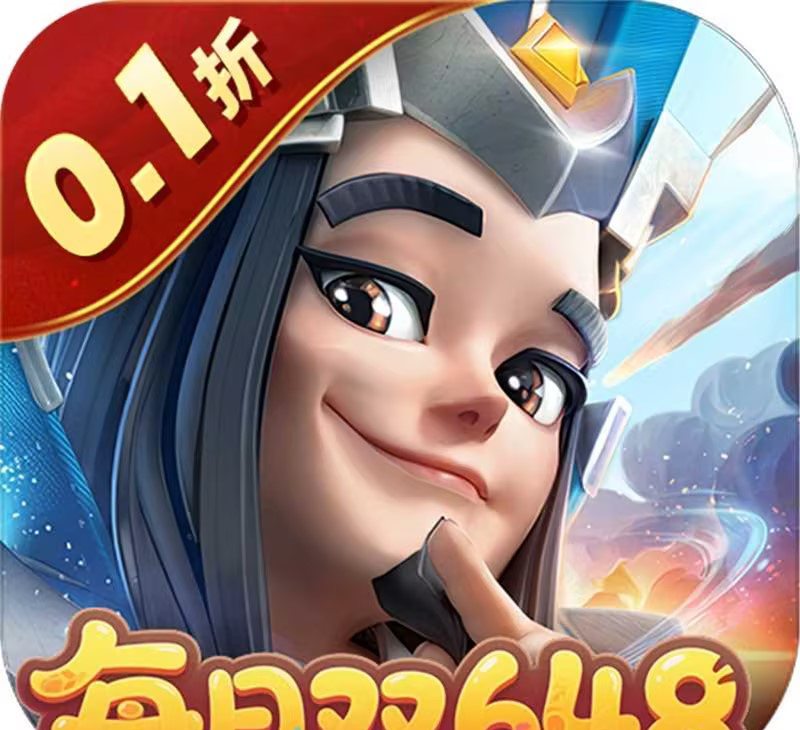 少年三国志：零（0.1折免费版）图标