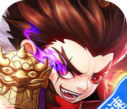 天途（0.05折放置帝国版）图标