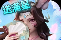 无限奇兵：降临（免费版）（买断券）图标