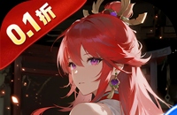 征程三国（0.1折悠闲闯天下）图标