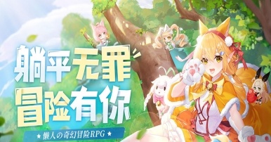 龙之战歌（1折）
