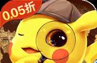 精灵萌宝贝（0.05折免费版领万充）（宝可梦买断券）图标