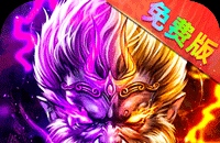 归环灵视系统终极揭秘：掌控命运，预知未来！