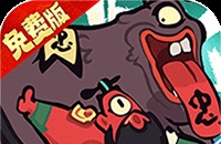 疾风之翼（0.1折免费版）