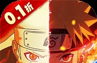 神之六面（0.1折火影归来）（火影忍者）