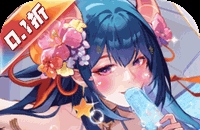 逆战三国（定制全服奖励0.1折）图标