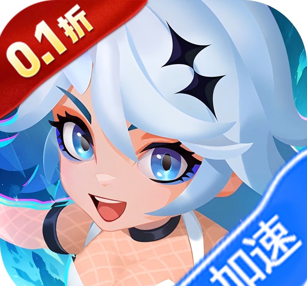 不朽大陆（0.1折向丧尸开炮）图标