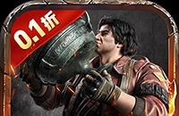 新盗墓笔记（怒火哪吒燃藏海0.1折）图标