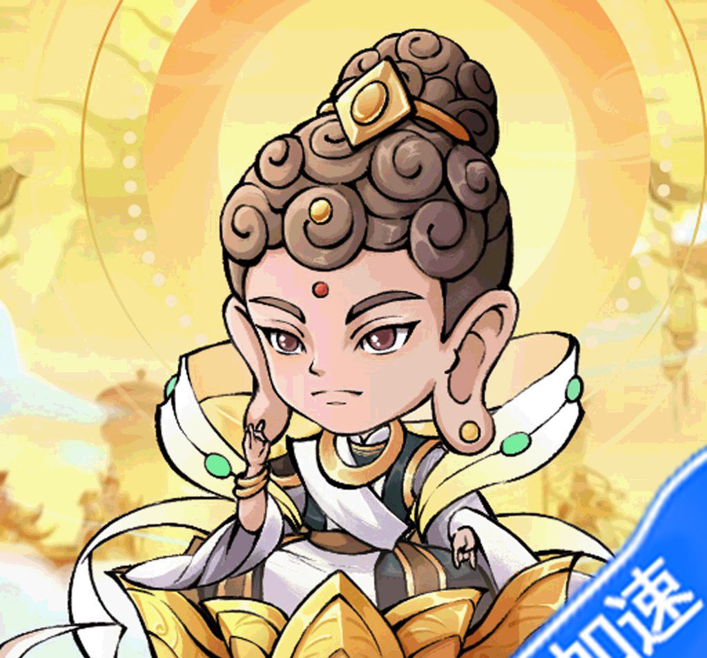 忆游十三道（GM版本）