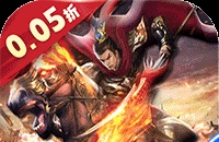 大话仙境（0.05折万抽无限爆衣）