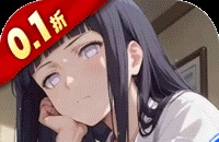 指尖决斗家（0.1折忍道传承）（火影忍者）